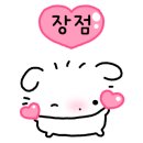 피슈마라홍탕 신촌점 이미지