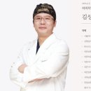 권외과의원 이미지