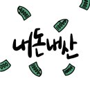행복한소비몰