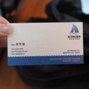 아그리나 D 이미지