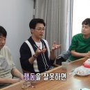 바른생활 이미지