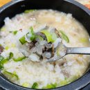 청정고을순대태장점