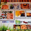 엄청난삼겹살