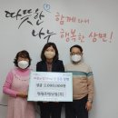 정광조명