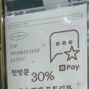 써니헤어살롱 이미지