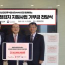 의료법인 창아의료재단 이미지