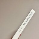 대흥양행