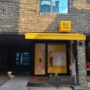 대전피부관리, 전민동 O2피부관리에서 등 경락으로 살까지 정리하고 온 후기