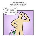 은혜식당 이미지