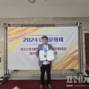 주식회사발명의길 이미지