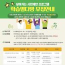 별다방 - 안동시 대안로 98-11 | 별다방