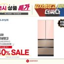 명지기획 - 용인시 처인구 | 명지기획