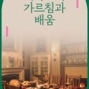 하늘꿈기독교 이미지