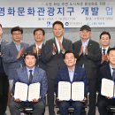 수원-1456 인천일보