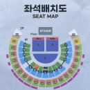 찰리스튜디오 | 2023 찰리푸스 내한 콘서트 후기 | KSPO 1층 10구역 시야 | 셋리스트 | 막콘