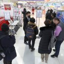 경기마트 앞 이미지