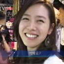군것질 Daum카페
