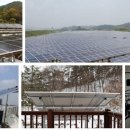 가람태양광발전소 이미지