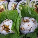 가인김밥