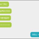 도옹이 네이버블로그