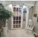 초심스터디카페(수송점) 이미지