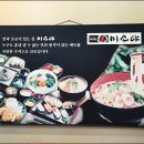 미소야 이미지