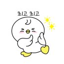 선비꼬마김밥 월배점 이미지