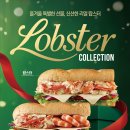 써브웨이
