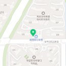애향공인중개사사무소 이미지