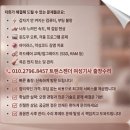 에이치피HP노트북컴퓨터AS