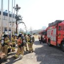 양천소방서 이미지