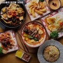 마라홀릭 마라탕 가야점 이미지