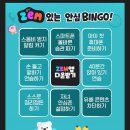 오앤필름 | ✏️ 초2 올라가는 우리 아이, 입학 때부터 써온 ZEM 솔직 후기