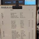 랑데자뷰건대 이미지