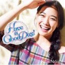 Goodday 이미지