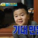 합정역소문난호두과자