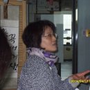 삼현농장 3 이미지