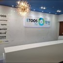 이투스247하남학원