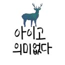 신세계푸드블랑제리 네이버블로그