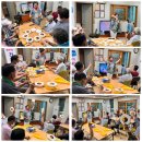 금대1리경로당 이미지