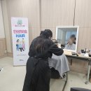 양지헤어 네이버블로그