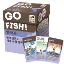 한국사 보드게임 교실 이미지