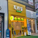 명지새마을회관 이미지