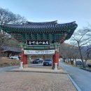 군서공원 이미지