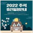 경희효전한의원 이미지