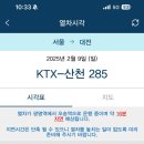 (주)행복한 사람들 이미지