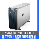 제로원씨앤씨 이미지