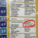 알앤디 피티 앤 필라테스 | 정발산필라테스 차차필라테스앤피티 개인레슨 솔직후기