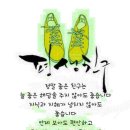 화