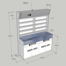 경동로(용상동) 이미지